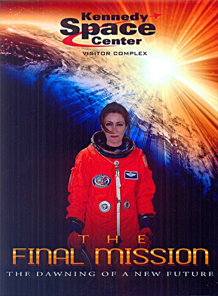 053-Космический Центр Кеннеди